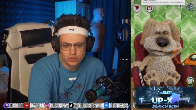 TwiTch закрывают в России( смотреть онлайн