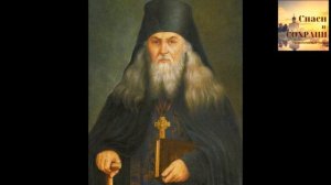 Оптинские старцы. Жизнь в обители. Судьба России