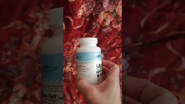 #Заказ продукции можно сделать при переходе по ссылке: https://clck.ru/34Gu6C смотреть онлайн