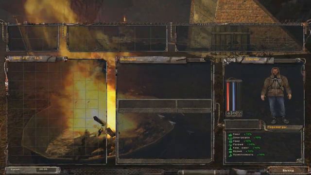 Выход в Зону. (Билд закрытого АМК-2) смотреть онлайн