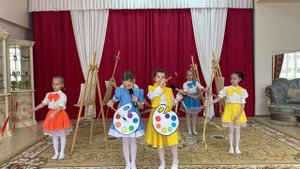 "Песня юного художника"