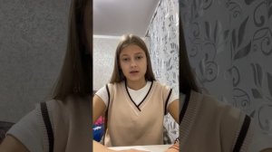 Читаю стихотворение О. Аникеева «27 января - День памяти блокадного Ленинграда»