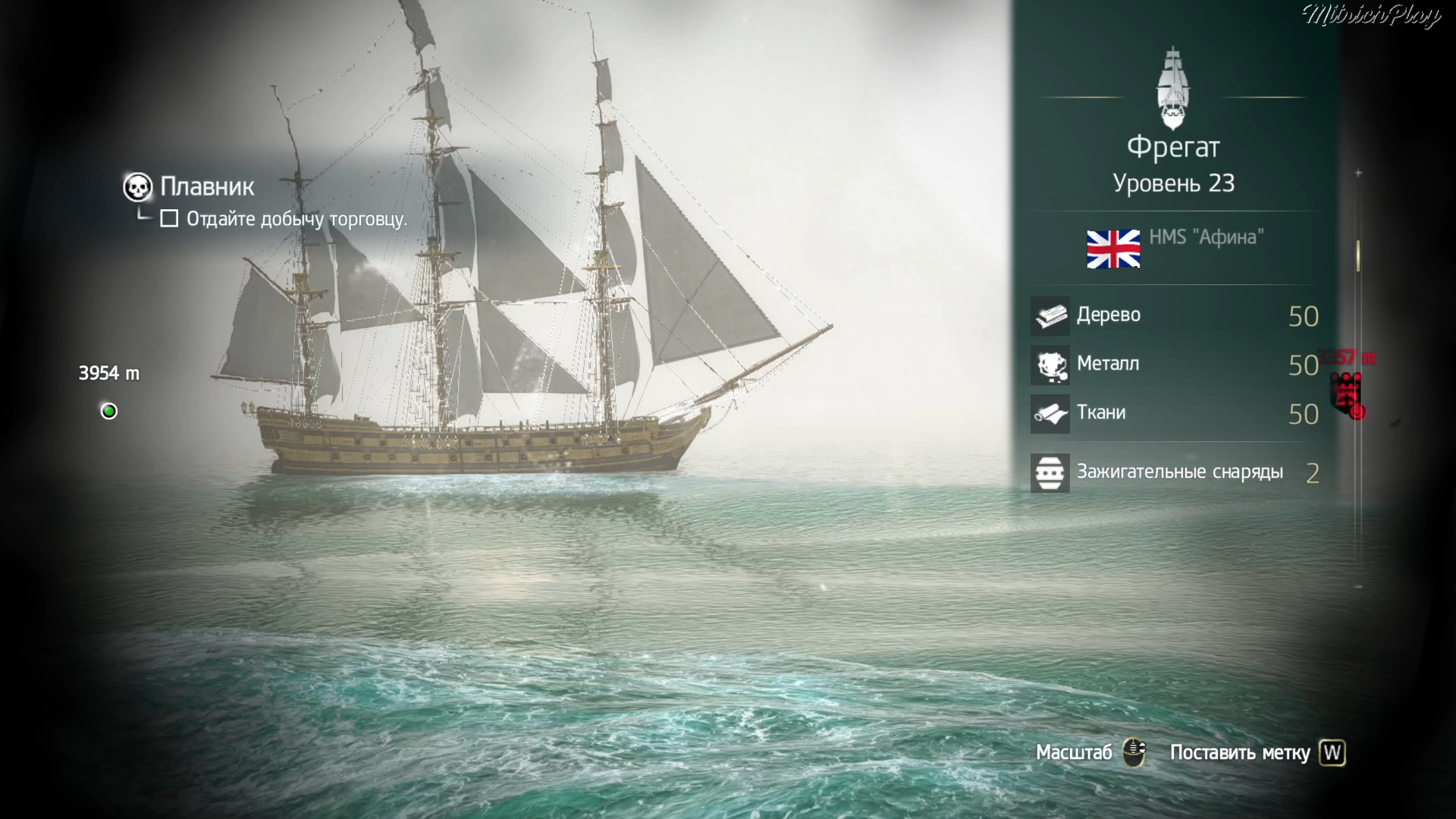 сохранения для assassins creed 4 black flag steam фото 58