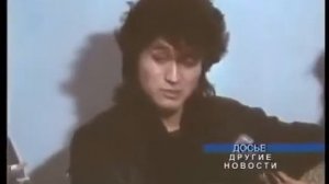 Эксклюзивное интервью с Виктором Цоем (редкие кадры)