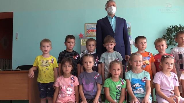 День флага в детском саду смотреть онлайн