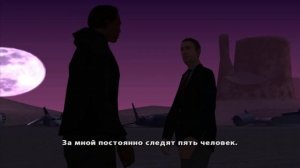 ТОП 5 САМЫХ СЛОЖНЫХ МИССИИ В GTA SAN ANDREAS #2