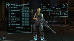XCOM Enemy Within Long War прохождение на тяжелой блюдо «солянка» часть № 1