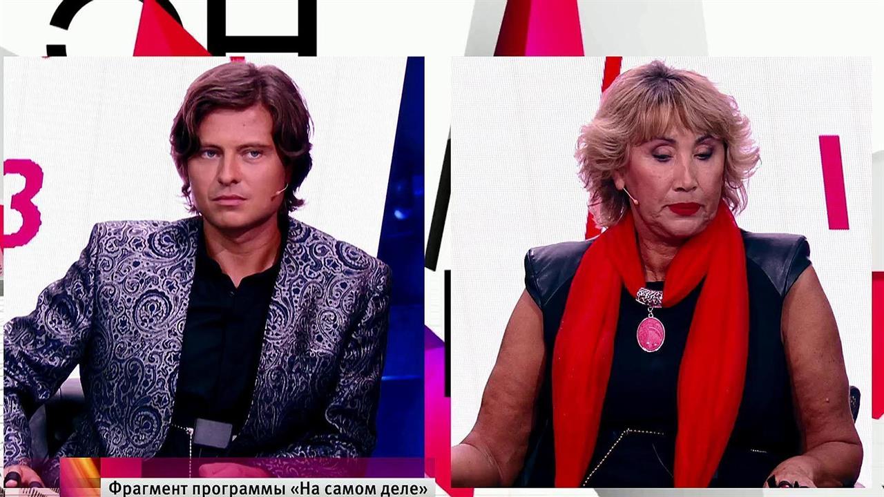 Скандальные светские персонажи Лариса Копенкина и ...овь встретятся в студии ток-шоу "На самом деле"