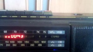 Вега РМ-250С-2 (2)  USB/mSD/FM/BLUETOOTH/REMOTE CONTROL. Часть 3.
