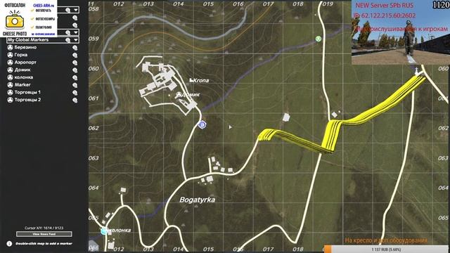 DayZ ►Смена игры и смена сервера смотреть онлайн