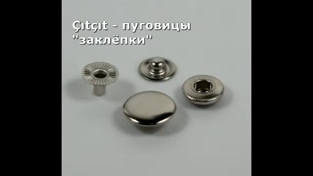 Турецкая лексика - Двойные слова (Tekrarlı kelimeler)