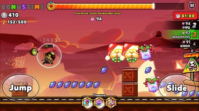 Cookie Run: Survival Run—Kiwi Cookie Collects 214 Rainbow Bear Jellies смотреть онлайн
