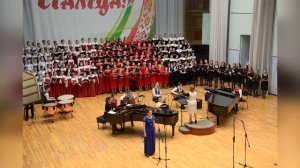 Прекрасное Далёко.