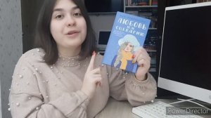 ❄ВЛОГМАС❄4❄ПРОЧИТАННЫЕ КНИГИ, НАРЯЖАЕМ ЁЛКУ☃️