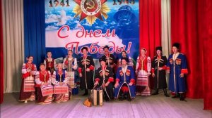 Горы Кавказские - песня линейных казаков/ ансамбль «Казачья удаль»