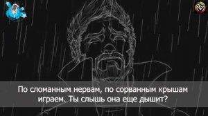 Fun Mode - Космос