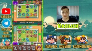 RUSH ROYALE | ИЗ ГРЯЗИ В КНЯЗИ | ЧАСТЬ 2 | АККАУНТ С НУЛЯ | ПЕРВАЯ ЛЕГА | КЛАН | СЕКРЕТЫ | ГАЙДЫ |