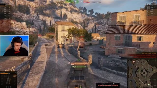 У КЛУМБЫ УКРАЛИ МЕДАЛЬ РАССЕЙНЯЯ. 12 ФРАГОВ ЗА БОЙ смотреть онлайн