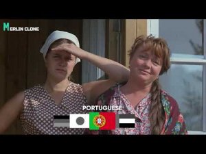 Любовь и Голуби International - Переведено с ИИ Merlin Clone