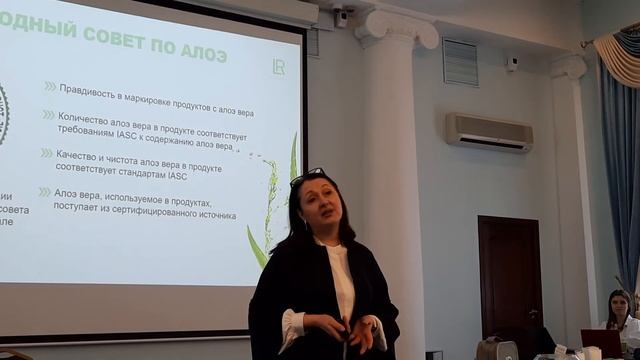 Ирина Бабахова Севастополь 2023.01.28 смотреть онлайн