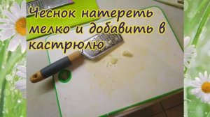 Ленивые голубцы. Вкусно, быстро, просто и недорого