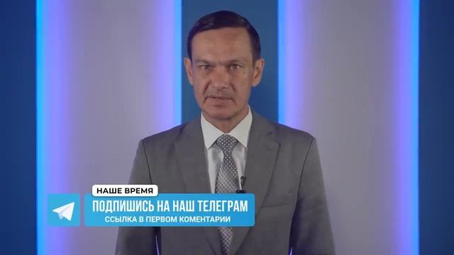 ЭКСТРЕННЫЕ НОВОСТИ ПОПАЛИ В ЛОВУШКУ. смотреть онлайн