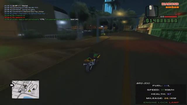 Как изи про*бать таксопарк на Diamond-RP смотреть онлайн