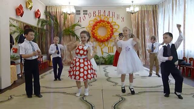 стиляги