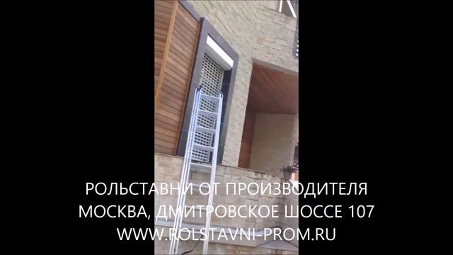 Рольставни для окон коттеджа