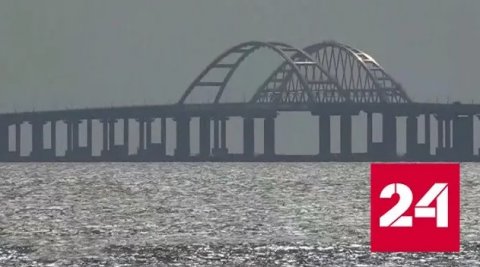 Железнодорожную часть Крымского моста восстановят к середине лета, сообщил Хуснуллин - Россия 24