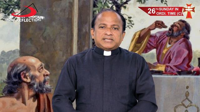 26th Sunday in Ordinary Time (C) 29th September 2019 смотреть онлайн