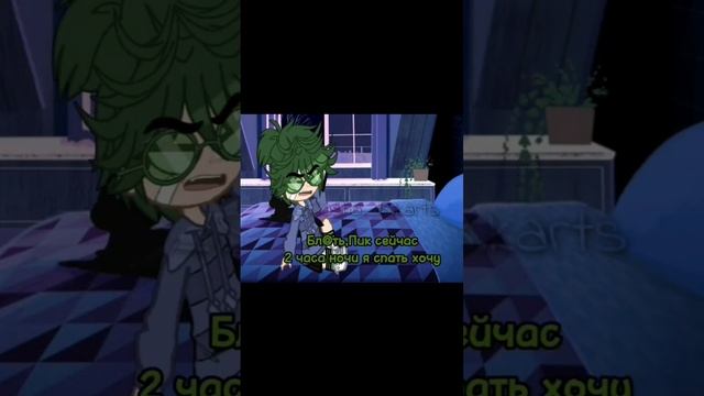 °вот как и обещала версия наоборот))°#Gachalife️#13карт#Пик#Вару#ПикоВару#Гача_Лайф смотреть онлайн