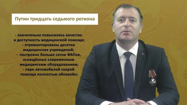 Его можно любить, ненавидеть, игнорировать, но...