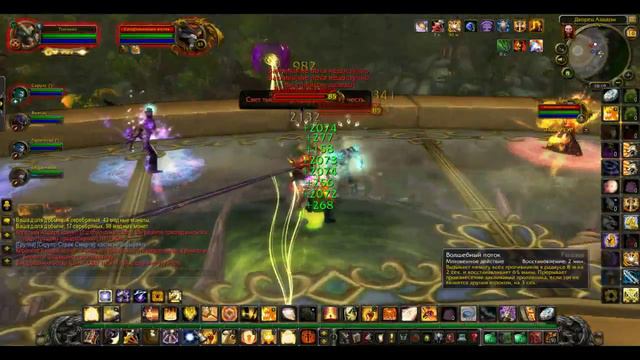 reDrot #2 [источник вечности] смотреть онлайн