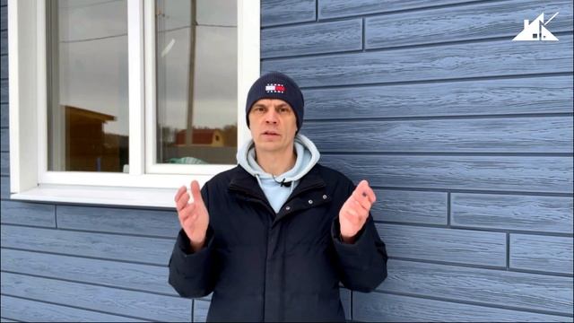 Реальный срок службы каркасного дома. Сколько простоит каркасный дом? смотреть онлайн