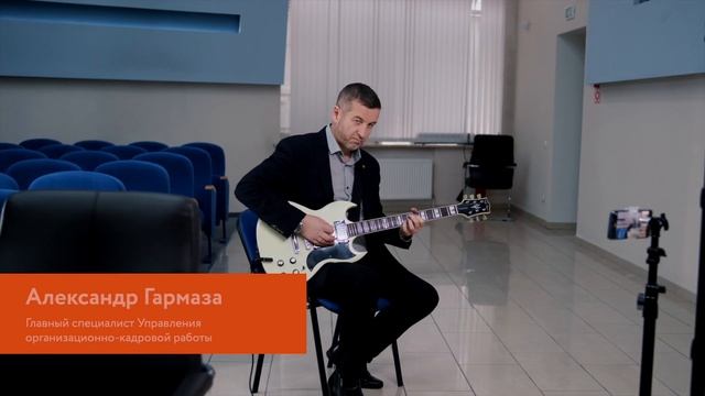 Приглашение на мероприятие смотреть онлайн