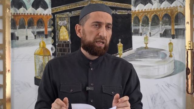 Гимбатов Мухаммадрасул, руководитель ОП по г.Махачкала.  ПОДМЕНА СЕМЕЙНЫХ ТРАДИЦИОННЫХ ЦЕННОСТЕЙ