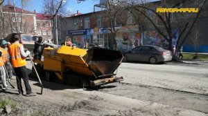Ремонт дороги на Горького