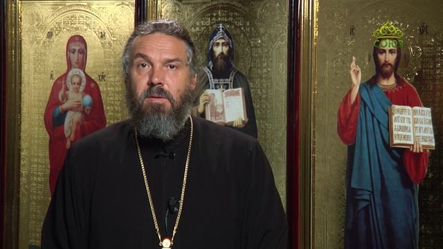 Благая часть. 17 сентября 2023