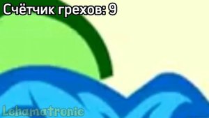 Грехи и Ляпы HTF Banjo Frenzy (1 часть)