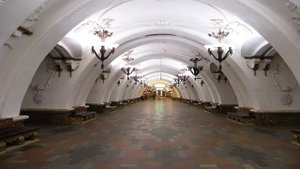 Станция метро Арбатская (Арбатско-Покровская линия) (10.02.23)