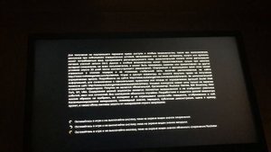 Как скачать прохождение гта 5 на 100 % на ps3