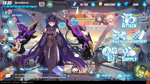Honkai Impact 3rd Гайд #55 Как сменить никнейм, отображаемый в игре смотреть онлайн