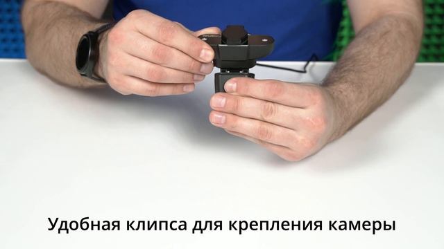 Видео распаковка ? SVEN IC-915 Веб-камера с регулируемым углом обзора