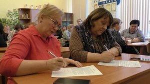 Чем занимаются учителя на каникулах?