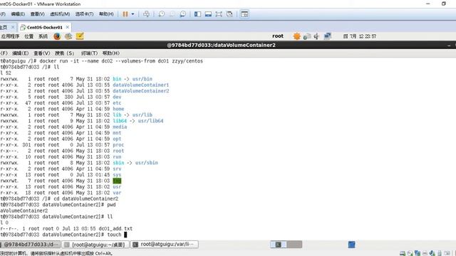 21 尚硅谷 Docker 容器数据卷volumes from смотреть онлайн