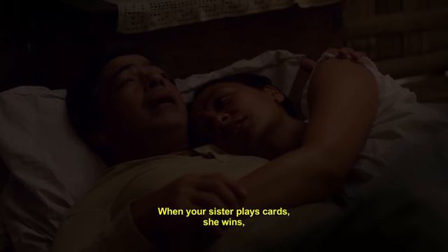 AMIGO FULL MOVIE | FILIPINO MOVIE WITH ENGLISH SUBTITLE | FULL LENGTH