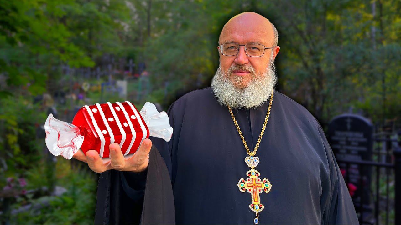 Кому и как давать милостыню