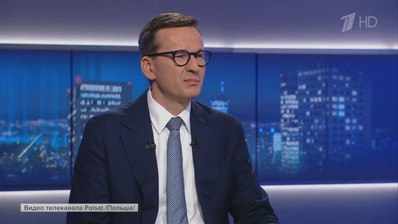 Варшава заявила о прекращении поставок оружия на Украину