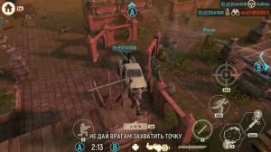 Лучшие позиции в ТАКТИКУЛ #2